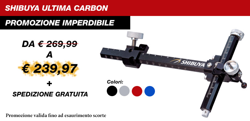 Promozione Shibuya Ultima Carbon